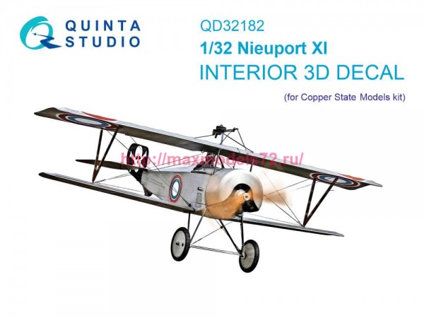 QD32182   3D Декаль интерьера кабины Nieuport XI (CSM) (thumb87496)