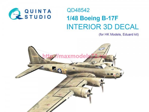 QD48542   3D Декаль интерьера кабины Boeing B-17F (HK models, Eduard) (thumb87366)