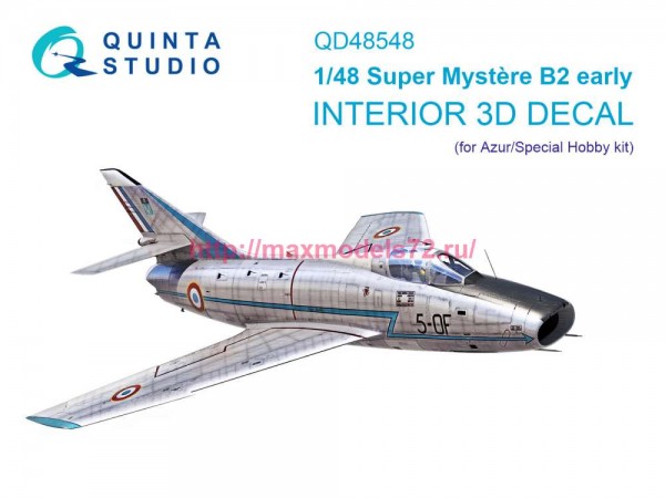 QD48548   3D Декаль интерьера кабины Super Mystere B2 Early (Azur/Special Hobby) (thumb87391)