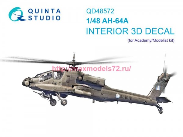 QD48572   3D Декаль интерьера кабины AH-64A (Academy/Modelist) (thumb87486)