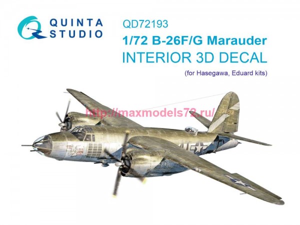 QD72193   3D Декаль интерьера кабины B-26F/G Marauder (Hasegawa) (thumb87306)