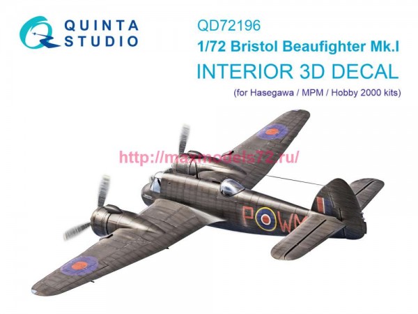 QD72196   3D Декаль интерьера кабины Bristol Beaufighter Mk.I (Hasegawa/MPM/Hobby2000) (thumb87311)