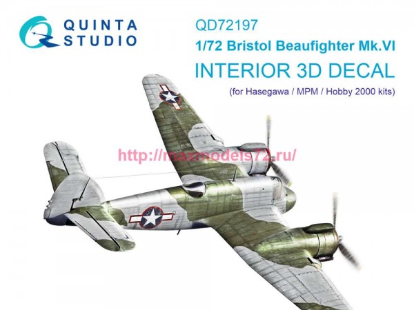 QD72197   3D Декаль интерьера кабины Bristol Beaufighter Mk.VI (Hasegawa/MPM/Hobby2000) (thumb87321)