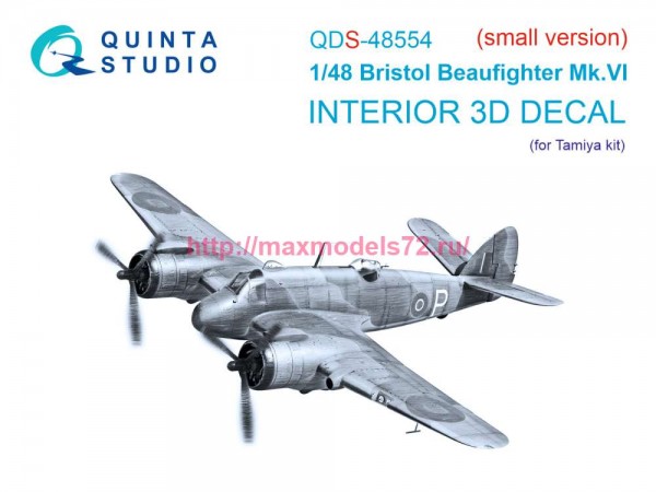 QDS-48554   3D Декаль интерьера кабины Bristol Beaufighter Mk.VI (Tamiya) (малая версия) (thumb87406)