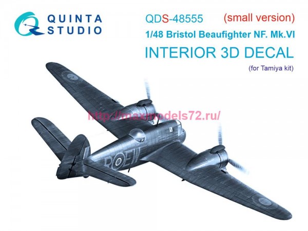 QDS-48555   3D Декаль интерьера кабины Bristol Beaufighter NF.Mk.VI (Tamiya) (малая версия) (thumb87416)