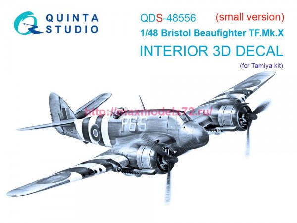 QDS-48556   3D Декаль интерьера кабины Bristol Beaufighter TF.Mk.X (Tamiya) (малая версия) (thumb87426)