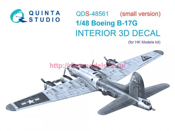 QDS-48561   3D Декаль интерьера кабины Boeing B-17G (HK models) (малая версия) (thumb87456)