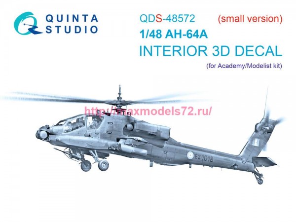 QDS-48572   3D Декаль интерьера кабины AH-64A (Academy/Modelist) (малая версия) (thumb87491)