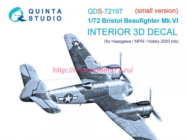 QDS-72197   3D Декаль интерьера кабины Bristol Beaufighter Mk.VI (Hasegawa/MPM/Hobby2000) (малая версия) (thumb87326)