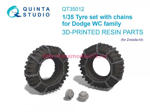 QT35012   Комплект из 5 шин с зимними цепями для семейства Dodge WC (Звезда) (thumb87664)