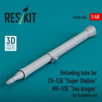 RSU48-0404   Refueling tube for CH-53E «Super Stallion», MH-53E «Sea dragon» for Academy kit (3D printed) (1/48) (attach1 84909)