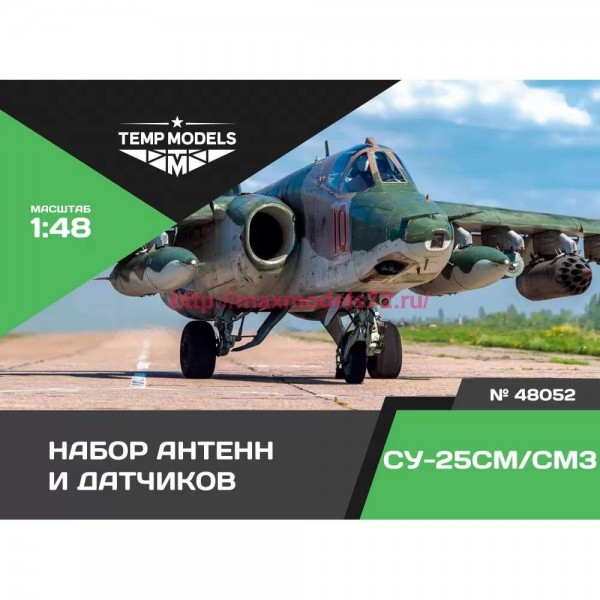 TempM48052   НАБОР ДАТЧИКОВ И АНТЕНН СУ-25СМ/СМ(3) 1/48 (thumb85883)