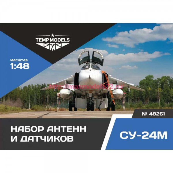 TempM48261   НАБОР ДАТЧИКОВ СУ-24 1/48 (thumb85870)