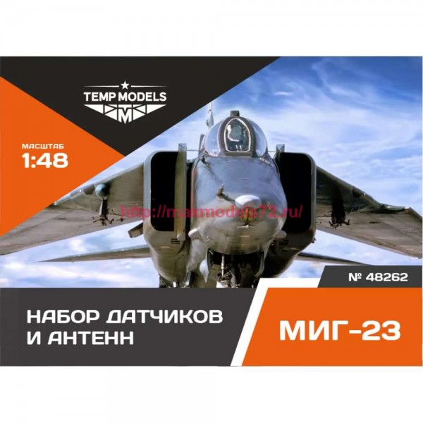 TempM48262   НАБОР ДАТЧИКОВ МИГ-23 1/48 (thumb85873)