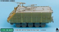 TetraME-35079   1/35 IDF M113 TOGA Armor Set (for Dragon) (attach6 88040)