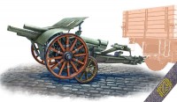 ACE72595   Cannone da105/28 with carrello elastico trailer (thumb89099)