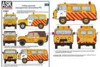 ASK35051 1/35 Набор декалей для аэродромных автомобилей РФ НОВИНКА (thumb87070)