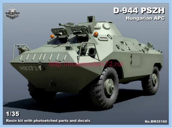BM35160   D944 PSZH IV Hungarian APC from cold war era (thumb90330)