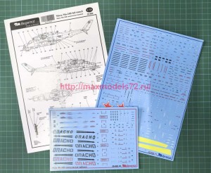 Begemot35-002   Миль Ми-24В технические надписи 1.35 (attach1 85900)