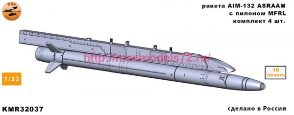 KMR32037   Ракеты  AIM-132 ASRAAM комплект 4шт. + MFRL (thumb86744)