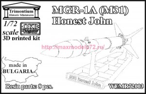 OKBWEMR72003   USA surface-to-surface rocket MGR-1A (M31) Honest John (thumb90638)