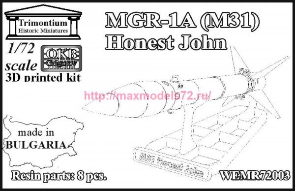 OKBWEMR72003   USA surface-to-surface rocket MGR-1A (M31) Honest John (thumb90638)