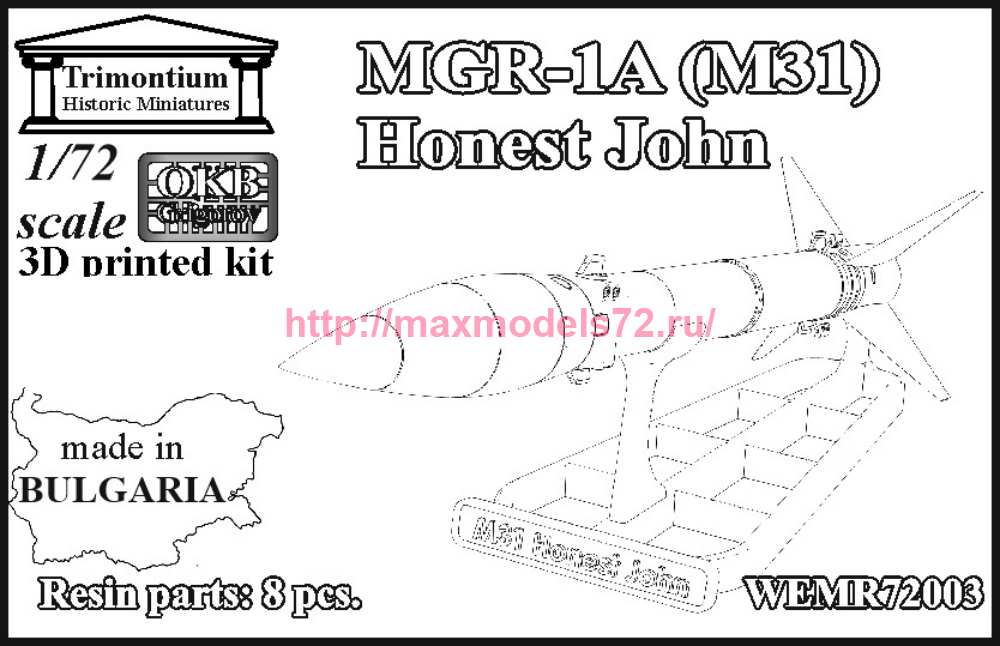 OKBWEMR72003   USA surface-to-surface rocket MGR-1A (M31) Honest John (thumb90638)
