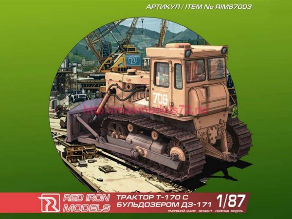 RIM87003   Бульдозер Т-170 1/87 (thumb89128)
