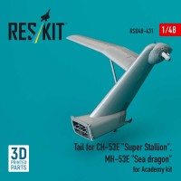 RSU48-0431   Tail for CH-53E "Super Stallion", MH-53E "Sea dragon" for Academy kit (3D printed) (1/48) (thumb88405)