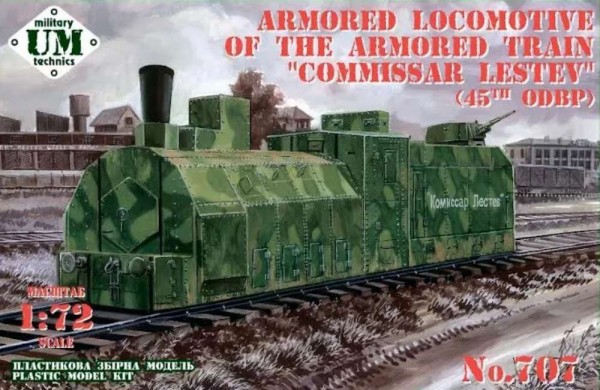 UMT707   Armored locomotive of the armored train "Commissar Lestev" (45th ODBP) (thumb86309)