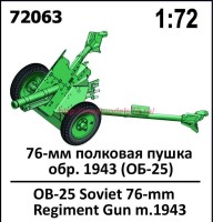 ZebZ72063   76-мм полковая пушка обр. 1943 (ОБ-25) (thumb88921)