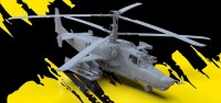 AMA48331   Российский ударный вертолет Ка-50 «Черная акула»     1/48   ,   AMA48331 Russian attack helicopter Ka-50 "Black Shark" 1/48 (thumb87975)