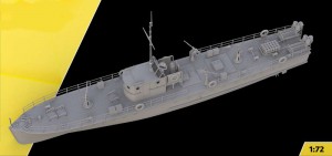 AMA72469  Советский малый охотник проекта МО-4  1/72 (attach4 87854)