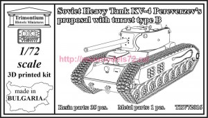 OKBTRV72016   Soviet Heavy Tank KV-4, Pereverzev?s proposal with turret type B (thumb90523)