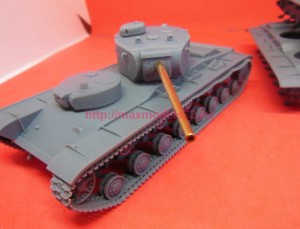 OKBTRV72024   Soviet Heavy Tank KV-4, Sychev?s proposal (attach7 90604)