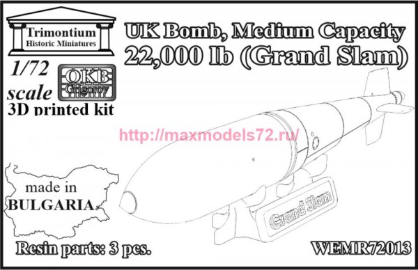 OKBWEMR72013   UK Bomb, Medium Capacity, 22,000 lb (Grand Slam) (thumb90703)