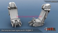 RS72028   Катапультные кресла К-36ДМ-2 (2 шт) с подвесной из фототравления (thumb88949)