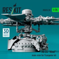 RSU35-0020   Mi-24 «Hind» main rotor for Trumpeter kit (3D Printed) (1/35) (attach4 88692)