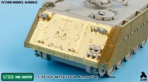 TetraME-35079   1/35 IDF M113 TOGA Armor Set (for Dragon) (attach4 88040)