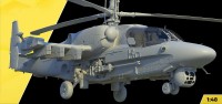 AMA48337   Российский ударный вертолет Ка-52М «Супер Аллигатор»  1/48   AMA48337 Russian attack helicopter Ka-52M «Super Alligator» 1/48 (attach6 90240)