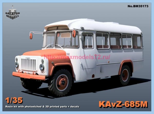 BM35173   KAvZ-685M bus (thumb90346)