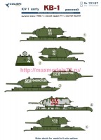 CD72187   KV-1 (early production) (thumb88995)
