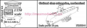 OKBN350044   Gotland class submarine, modernized (thumb90718)