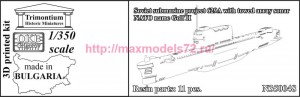 OKBN350048   Soviet submarine project 629A with towed array sonar (NATO name Golf II) (thumb90744)