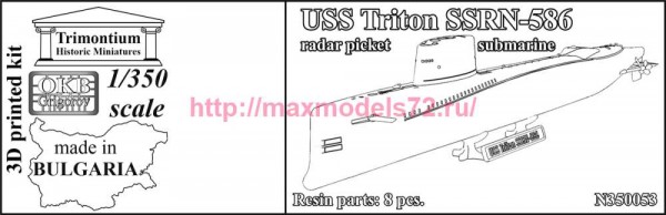 OKBN350053   USS Triton SSRN-587 radar picket submarine (thumb90778)