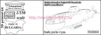 OKBN350054   Soviet submarine project Project 945 Barrakuda (NATO name Sierra I) (thumb90785)