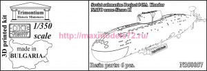 OKBN350057   Soviet submarine project Project 945A Kondor (NATO name Sierra II) (thumb90802)