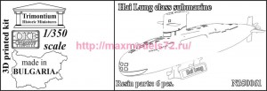 OKBN350061   Hai Lung class submarine (thumb90826)