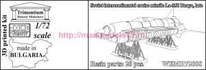 OKBWEMR72008   Soviet intercontinental cruise missile La-350 Burya, late (thumb90670)