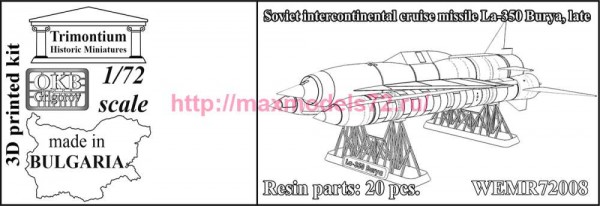 OKBWEMR72008   Soviet intercontinental cruise missile La-350 Burya, late (thumb90670)